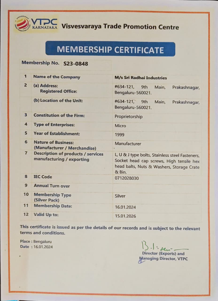 Membership Certification